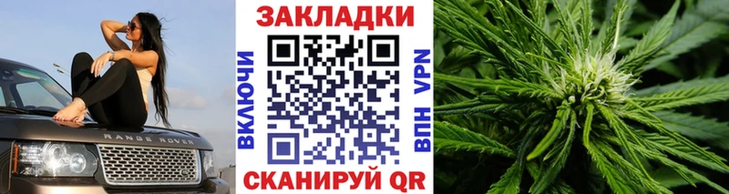 Что такое Нефтекамск Бошки Шишки АМФЕТАМИН Кокаин Гашиш Мефедрон