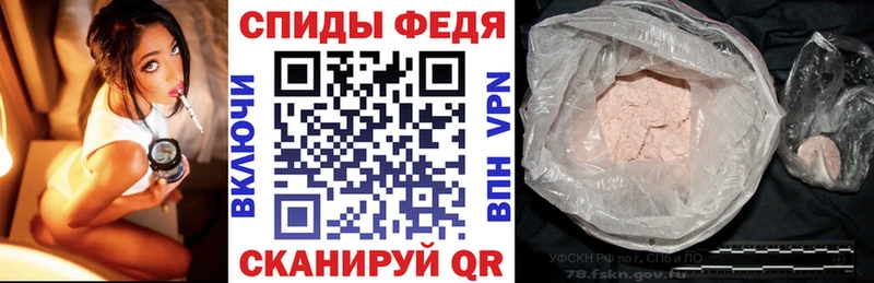 KRAKEN сайт Нефтекамск Amphetamine 97%