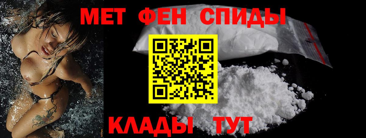 Нефтекамск  АМФ  Вход с VPN  АМФ Розовый 