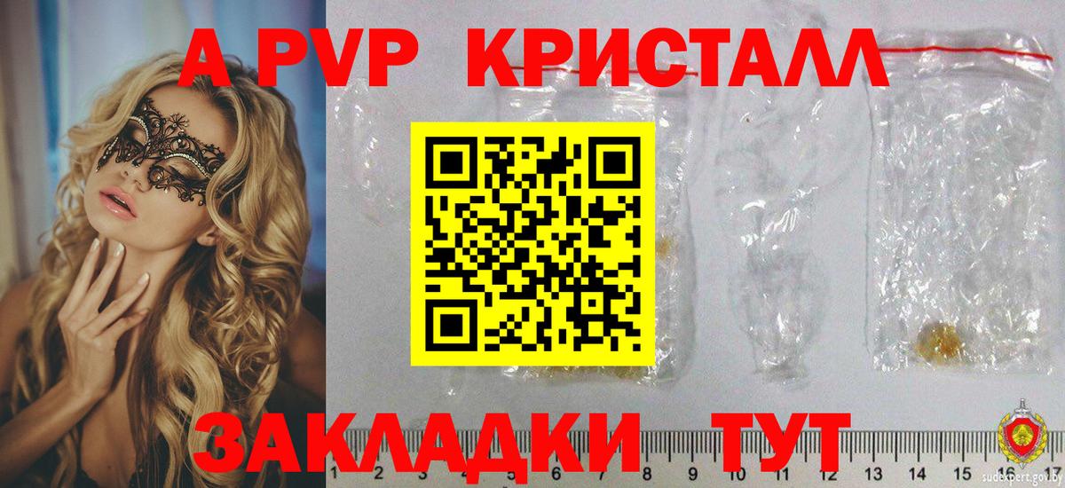Нефтекамск  Вход с VPN  Cocaine  Бошки Шишки  Где купить  Гашиш  Меф  