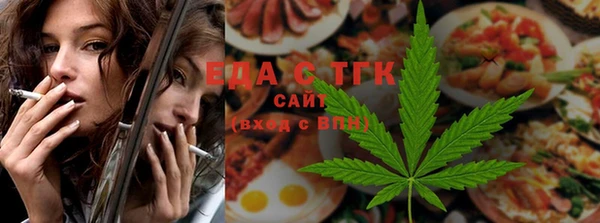 гидропоника Михайлов