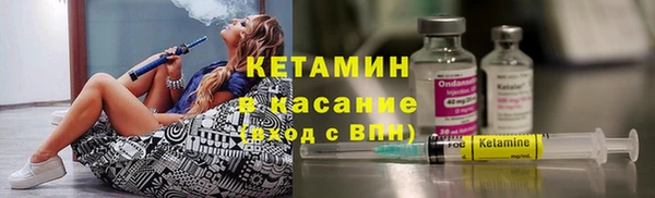 гидропоника Михайлов