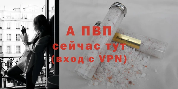 2c-b Михайловка