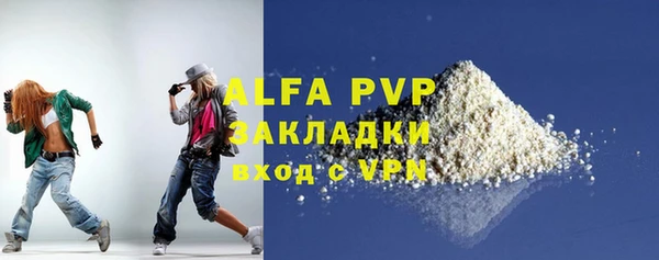 гидропоника Михайлов