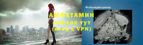 2c-b Михайловка