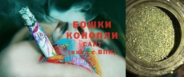 гидропоника Михайлов