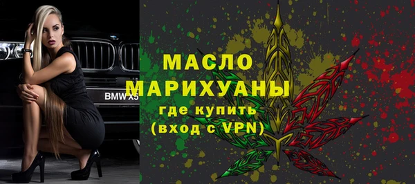 гидропоника Михайлов