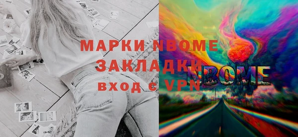 гидропоника Михайлов