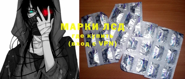 гидропоника Михайлов