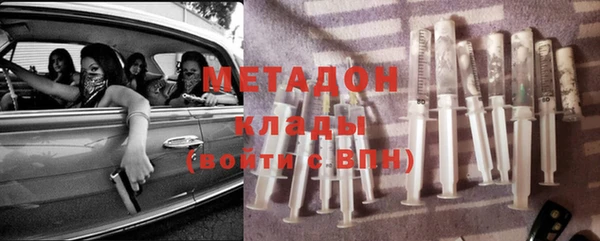 гидропоника Михайлов