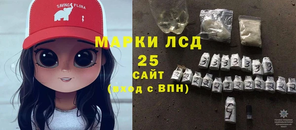 гидропоника Михайлов
