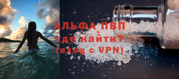 гидропоника Михайлов