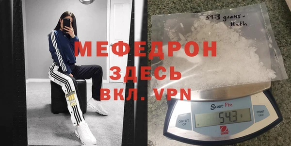 2c-b Михайловка