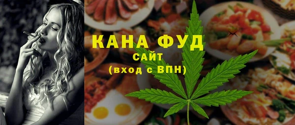 гидропоника Михайлов