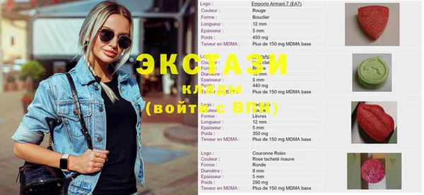 гидропоника Михайлов