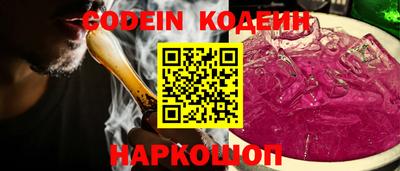 прущие грибы Чапаевск