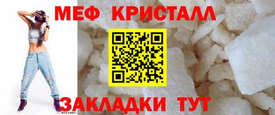 прущие грибы Чапаевск