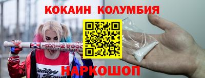 прущие грибы Чапаевск