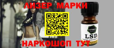прущие грибы Чапаевск