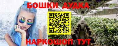 прущие грибы Чапаевск