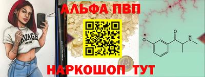 прущие грибы Чапаевск
