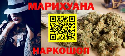 прущие грибы Чапаевск