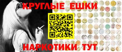 кокаин перу Чебоксары