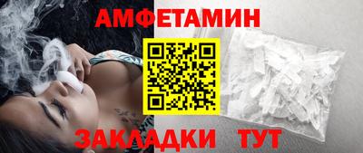 кокаин перу Чебоксары