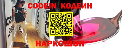 прущие грибы Чапаевск