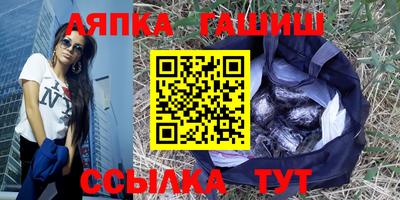 кокаин перу Чебоксары