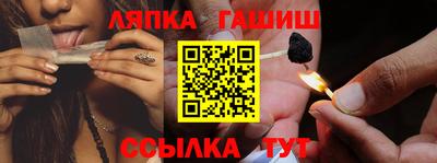 кокаин перу Чебоксары