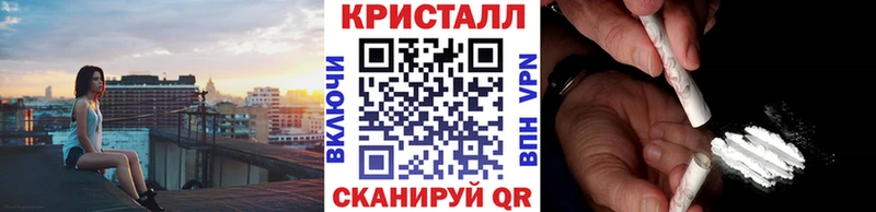 Метамфетамин пудра  кракен   Нефтекамск 